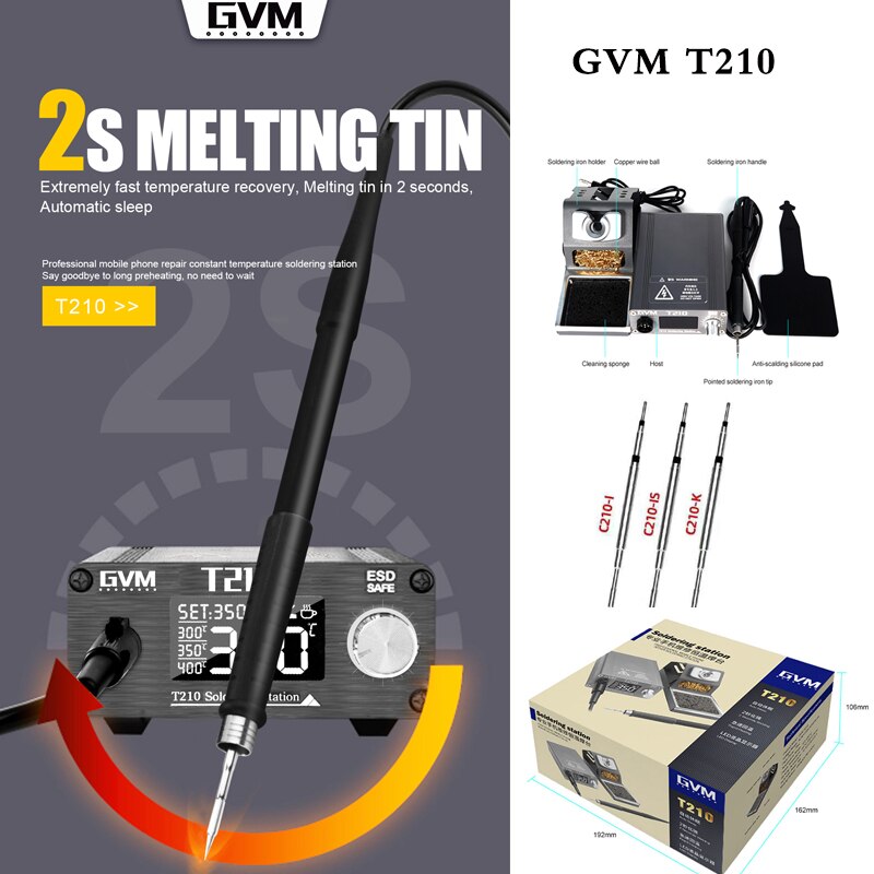 GVM T245 130W LCD  ̼, ޴ , ޼ ..
